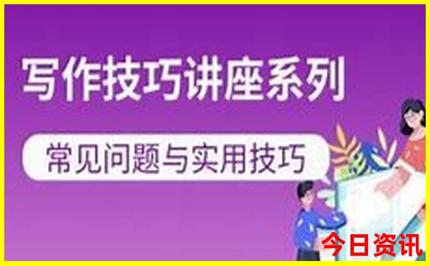 大阪有哪些景点值得去